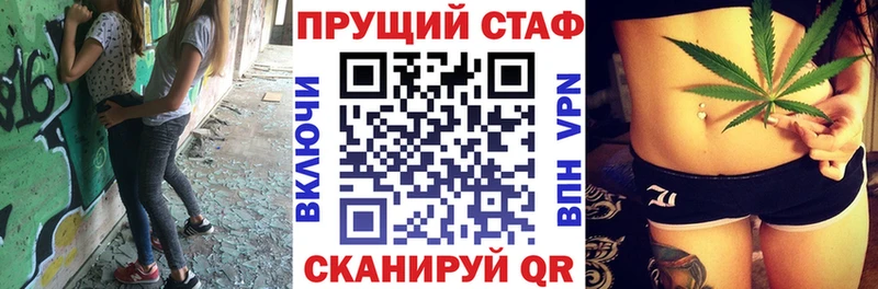 Что такое Белебей ГАШ  НБОМе  МЕФ  КОКАИН  СОЛЬ 