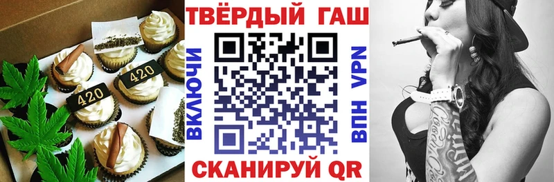 ОМГ ОМГ маркетплейс  Белебей  Еда ТГК конопля 