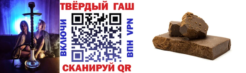 ГАШ Premium  Белебей 