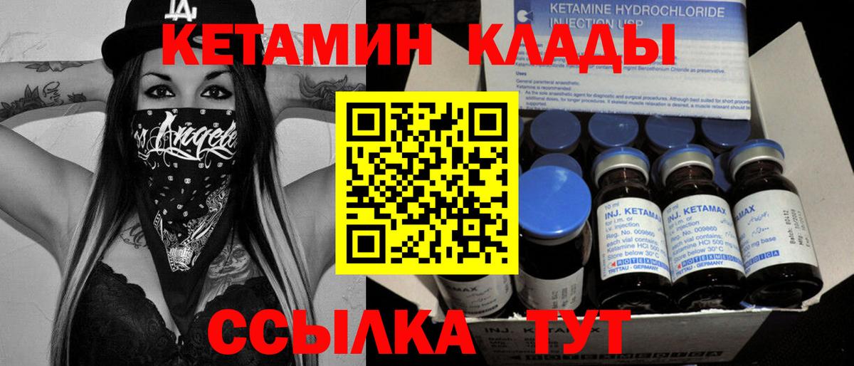 Alpha-PVP Белебей