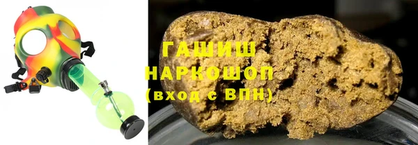 героин Нея