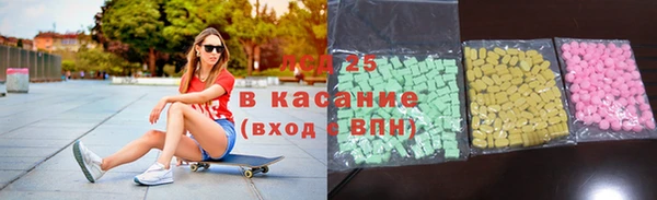 героин Нея