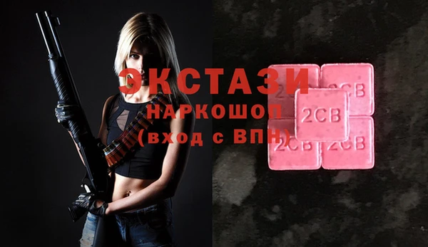 героин Нея