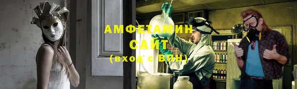 героин Нея