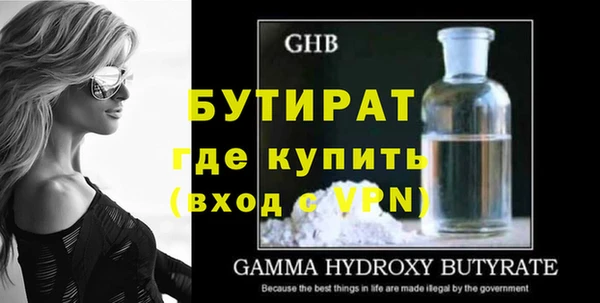 a pvp Новокубанск