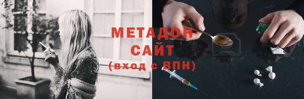 героин Нея