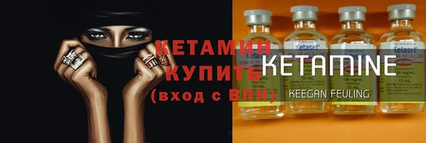 героин Нея