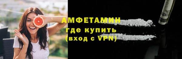 героин Нея