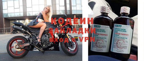 амф Аша