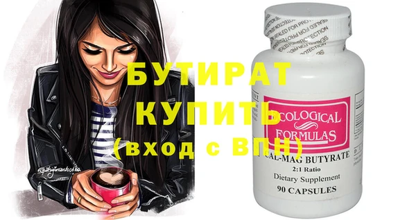 героин Нея