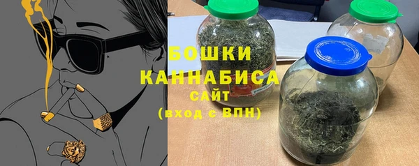 героин Нея