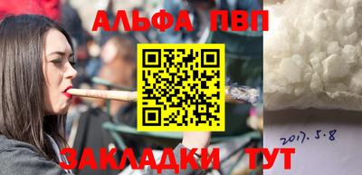 mix Апрелевка