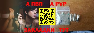 мефедрон мука Аргун