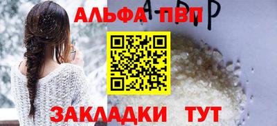 mix Апрелевка