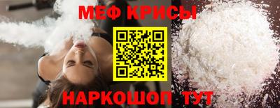 Альфа ПВП Апшеронск