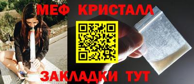 метадон Аргун