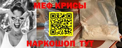 метадон Аргун