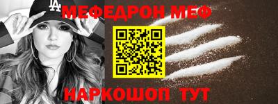 mix Апрелевка