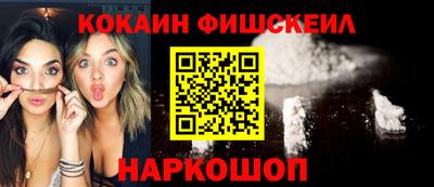 mix Апрелевка
