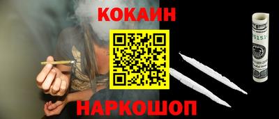 метадон Аргун