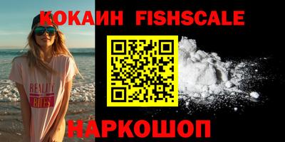 Альфа ПВП Апшеронск