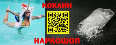 mix Апрелевка