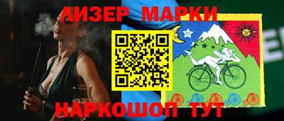 метадон Аргун