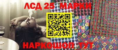 мефедрон мука Аргун