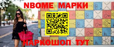 mix Апрелевка