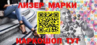 метадон Аргун