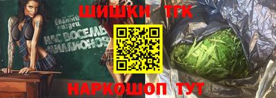 mix Апрелевка