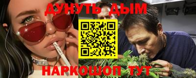 mix Апрелевка