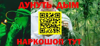 MDMA Premium VHQ Азнакаево