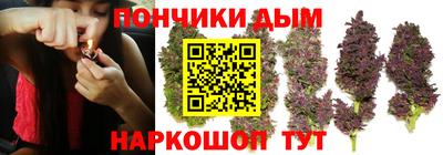 метадон Аргун
