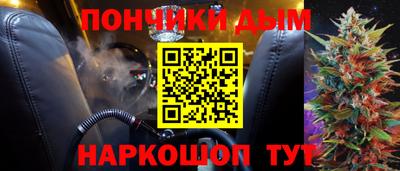метадон Аргун