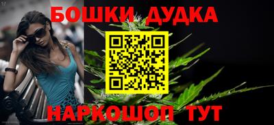 мефедрон мука Аргун