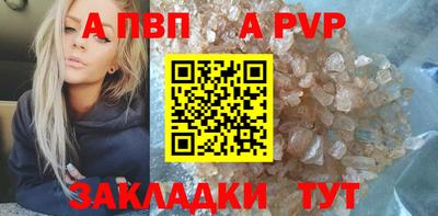 дмт Апрелевка