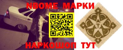 метадон Аргун