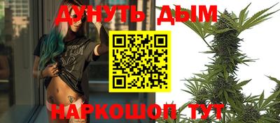 Альфа ПВП Апшеронск