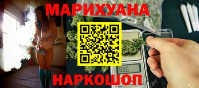 Альфа ПВП Апшеронск