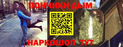 метадон Аргун