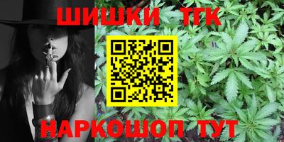 метадон Аргун