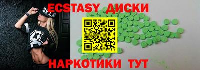 метадон Аргун