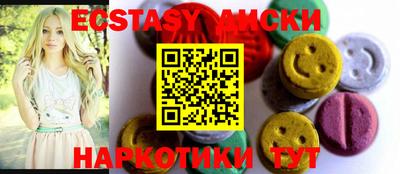 mix Апрелевка