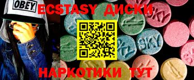 Альфа ПВП Апшеронск