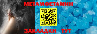 mix Апрелевка