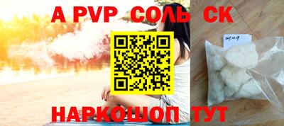 дмт Апрелевка