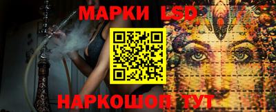 метадон Аргун