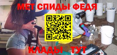 mix Апрелевка
