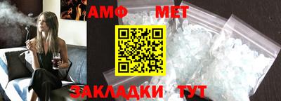 mix Апрелевка